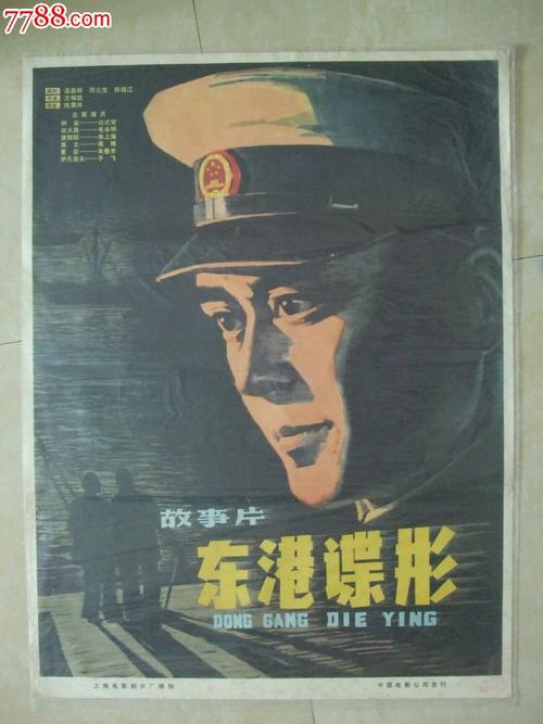 东肯塔基大学成绩单修改